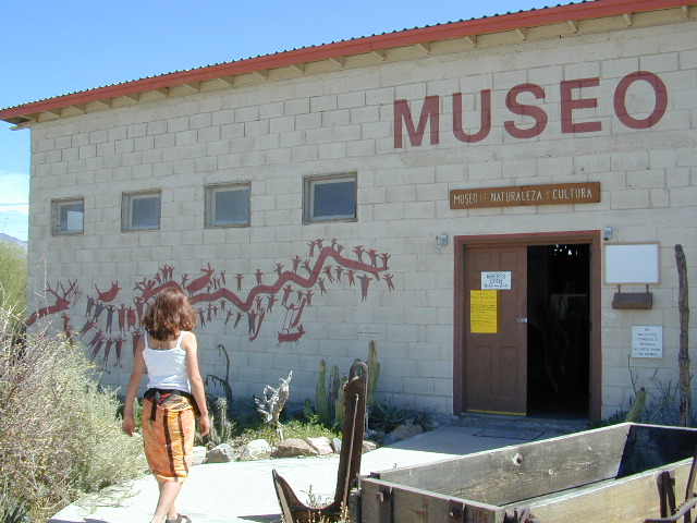 museum