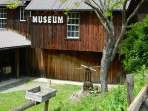 Museum Trinity County
